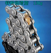 High-end butter high-temperature butter machinery and equipment special high-temperature grease no dripping point no oil no sintering jam