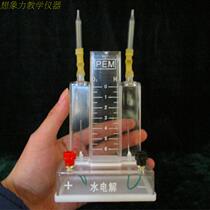 Water electrolysis experimerator j26022 New type of miniature electrolytic water instrumental chemical hydrogen installation teaching instrument