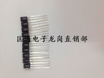 Special direct sale counter original infrared receiver head DP1838 DIP-3 for DVD set-top box remote control