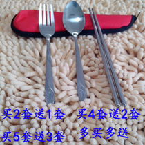 Canvas tableware outdoor travel supplies three-piece travel portable tableware spoon Fork chopsticks zipper