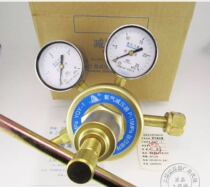 YQY one 1 oxygen pressure reducer oxygen meter pressure gauge pressure relief valve pressure reducing valve Shanghai pressure reducer factory