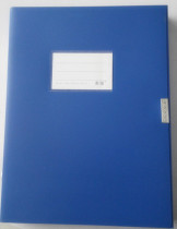 Xiqiang 100 silk 5 5cmK99PP plastic file box 828 file box data box Linyi Huashi office stationery