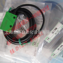 GR12RN TAKENAKA SEEKA Tagged Sensors GR12RSNGR100R in TAKEX BAMBOO