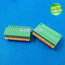 Screw-free plug-in PCB terminal block KF2EDGKD-2 5mm2-20P] Spring hole head phoenix terminal