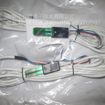 Huawei JPX202-CSS test line MDF dedicated