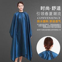 Hair Salon Professional Upscale Haircut Haircut Hair Cut for adults No Sticky Hair waterproof Big Number of barber stores Supplies