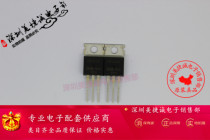 mcjayden IRF4104 IR series