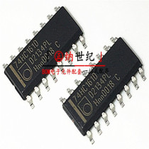 Imported original 74HC161D SN74HC161D patch SOP-16 logic chip can shoot directly