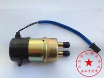 Applicable Honda 150 Grand King Great Sheep 250 Motorcycle External Petrol Pump External electronics Pump