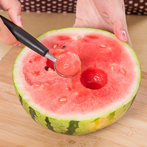 Digging watermelon ball watermelon digging artifact stainless steel ball picker fruit ball spoon ice cream ball fruit ball picker