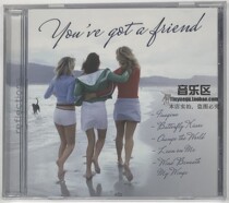 Spot Youve Got A Friend You have A Friend light music