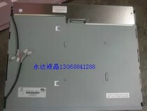 Chi Mei original M170E5-L09 M170E8-L01 LM170E03-TLJI CLAA170E0A07P