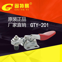 Ningbo Gute Easy GTY201SS Stainless Steel Quick Clamp Clamp Clamp Clamp Fixing Clip