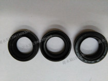 Shanghai Shenlong 60 Type 80 plunger oil seal high pressure car washing machine brush water pump accessories skeleton durable