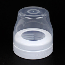  New Anyi Classic Wide Mouth Milk Bottle Lid Screwed Lid Transparent Cover Dust Nipple Cover Accessories