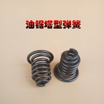 Chain saw Tower spring 52 58 logging saw commonly used type cone spring rubber length shock absorber garden accessories hot sale