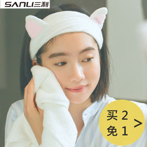 Sanli face wash hair band Korean cute hair hoop Cat ear headdress Hair towel makeup bath hair set