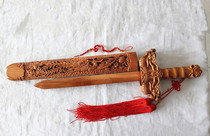 Carved double dragon hollow peach wood sword a variety of specifications dragon and phoenix sword home Feng Shui hanging gift gift