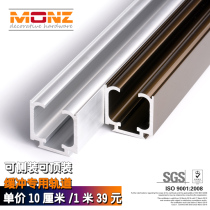 Tracchi buffer damping crane crane rail solid wood push-pull door double buffer pulley sliding door buffer side rail