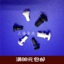 R3 national standard nylon R rivet R3 R4 black and white plastic buckle nail plastic female rivet 1thousand price