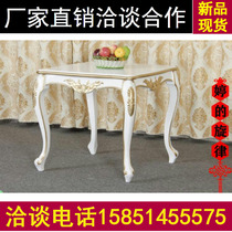 European-style solid wood corner few neoclassical luxury gold side sofa small square few living room coffee table French coffee table