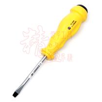 STANLEY STANLEY plastic handle screwdriver 5x75 screwdriver STANLEY screwdriver 60-821-8