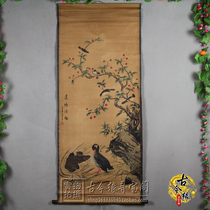 Clearance retro antique Chinese painting Zhongtang painting painting landscape figure painting Buddha statue painter decoration hanging painting lotus pond taste