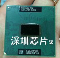 PM780 notebook CPU 2 26 2M 533 original roadmap PGA 915 855 chipset upgrade