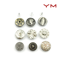 Jeans button adjustment strap pants accessories round Joker button metal shaking head I-shaped buckle personality pattern