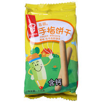 Garton Finger Cake 115g casual snacks small biscuits baby molars children love food special sale
