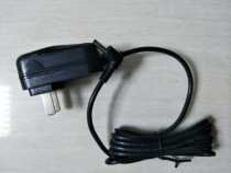 Tianji Power Laser Therapy Apparatus Charger Power Supply