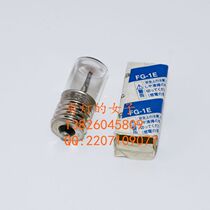 Panasonic Panasonic Electronic starter FG-1E 10-30 type lamp lighting starter