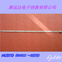 Original Hisense LED58K610X3D strip V580H1-LS6-TLEM3 TREM3 screen V580HK1-LS6