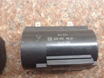 Japans Panasonic launches capacitor SH-SPX 40UF 230AC