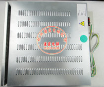Kone elevator 45 Ω force brake resistance box G3063-GG12(A)