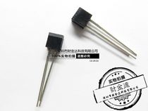 RPR220 photoelectric switch reflective photoelectric sensor reflective optocoupler infrared photoelectric switch can be taken directly