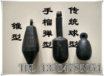 Special marine equipment Throwing ball skimming cable ball throwing cable ball Skimming cable head can be equipped with throwing cable life-saving floating rope