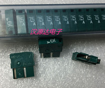 MP75 7 5A New FANUC Japan Daito fuse fuse
