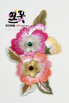 Korean original imported Hanbok High-grade embroidered patch Hanbok Corsage H-P03969