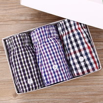 Three-pack Aro pants mens cotton loose breathable large size boxer briefs summer youth sports home pajamas