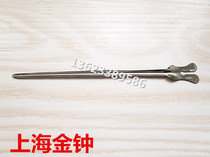 Shanghai Golden Bell Slot Probe Anal Anorectal Probe 15cm Stainless Steel Material