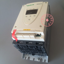 Schneider soft starter ATS22D32Q 32A 220V control power supply three-phase 230-440V before shooting consultation
