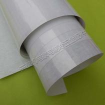 Motor DM insulation paper DMD insulation White Paper motor transformer white insulation paper thickness 0 20mm meters