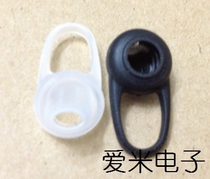 Ukangshi U30 Bluetooth headset ear cap earring silicone sleeve earbud earplug earbud earring set headset accessories other