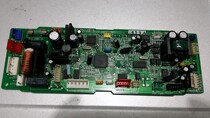 Large gold air conditioning FXYF50KBMVL VRV suction top machine original inside machine computer board EB0312B