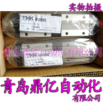 THK import linear guide slide HSR15YR HSR20YR HSR25YR HSR30YR