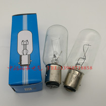 Marine signal light bulb BAY15d 220V25W tubular sailing bulb 24V25W No. 2 light shock resistant bulb