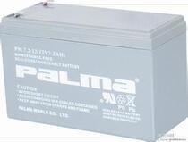 Eight-horse PM7-12 lead-acid maintenance-free battery 12V7AH UPS EPS solar battery