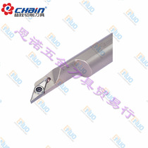 Taiwan Yiquan original CNC turning tool S16K-FSVJCR11 reducing diameter inner hole turning tool Rod