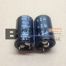  Taiwan-produced Lilong aluminum electrolytic capacitor 450V100UF 105 degree original box 25*25 25*30